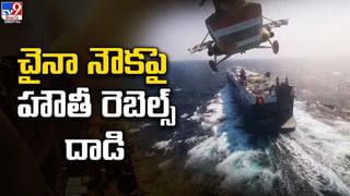 విద్యార్థులకు మత్తు పదార్థాలు అలవాటు చేసి అకృత్యాలు