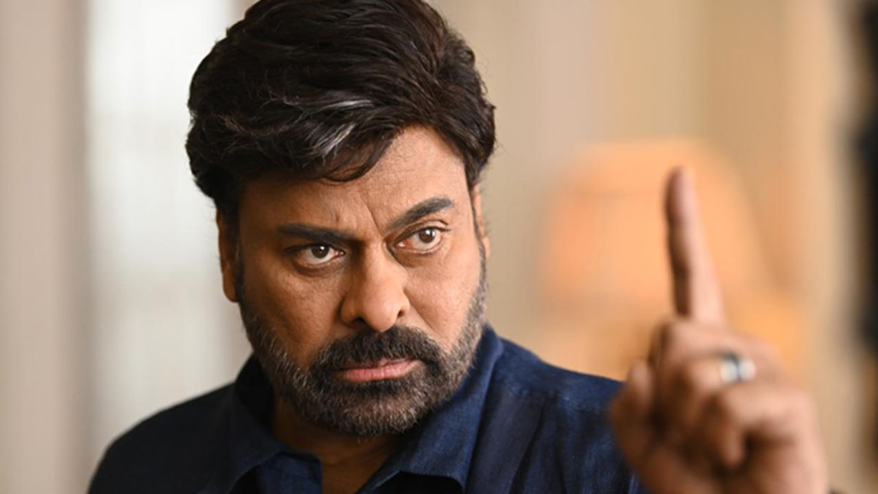 ఎలాంటి స‌పోర్ట్ లేకుండా సినిమా ప‌రిశ్రమ‌లోకి వ‌చ్చి, టాప్ హీరో స్థాయికి ఎద‌గ‌డం అంటే మాములు విష‌యం కాదు. ఇలా కేవ‌లం త‌న‌ స్వయంకృషితో టాలీవుడ్ స్టార్ హీరో అయ్యారు మెగాస్టార్ చిరంజీవి.  కోట్లాది మంది అభిమాననులను సంపాదించుకున్నారు. సినిమా ఇండ‌స్ట్రీలోకి వ‌చ్చే ఎంతోమందికి ఆయ‌న రోల్ మోడ‌ల్. 