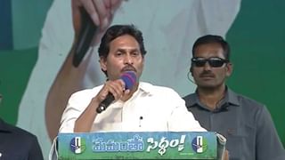 Fishing: చేపల కోసం వేసిన వలలో చిక్కకున్న భారీ ఆకారం.. వలను విప్పి చూస్తే షాక్‌