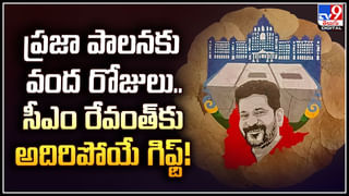 Viral Video: తరగతి గదిలోనే ఐటెం సాంగ్‌కు టీచరమ్మ కుప్పిగంతులు.. వీడియో వైరల్