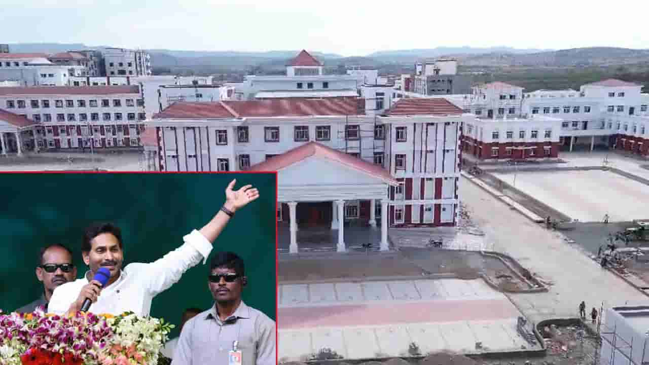 CM Jagan: కడప జిల్లాలో సీఎం జగన్ పర్యటన.. అభివృద్ది పనులకు ప్రారంభోత్సవాలు..