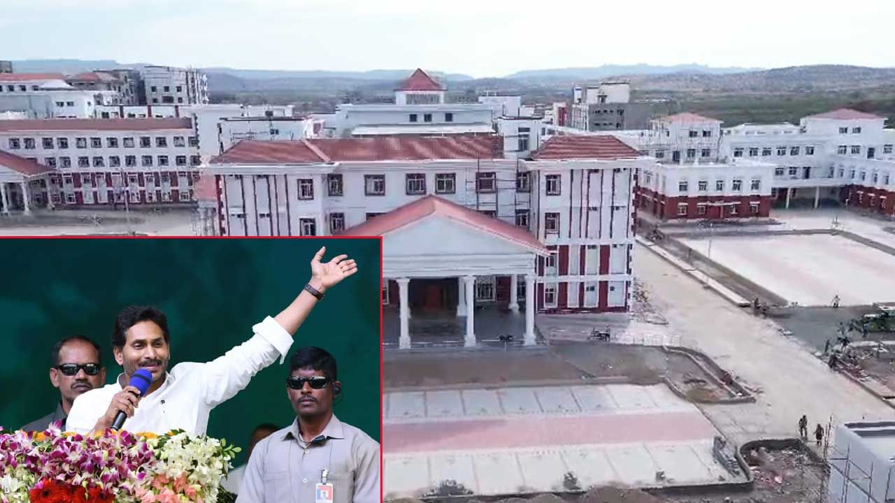 CM Jagan: కడప జిల్లాలో సీఎం జగన్ పర్యటన.. అభివృద్ది పనులకు ప్రారంభోత్సవాలు..