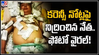 AP TDP: అనపర్తి టీడీపీలో అసంతృప్తి జ్వాలలు.. హైకమాండ్ నిర్ణయంపై ‘నల్లమిల్లి’ న్యాయ పోరాటం