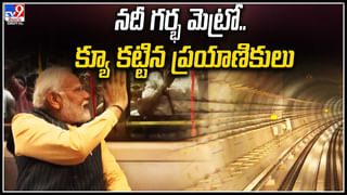 Viral Video: డేంజర్‌ సింబల్‌.. ఎరుపు రంగులో అరుదైన నాగుపాము.. వైరలవుతున్న వీడియో