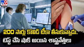 వామ్మో.. పార్కింగ్‌ ఫీజు వెయ్యి రూపాయలా ??