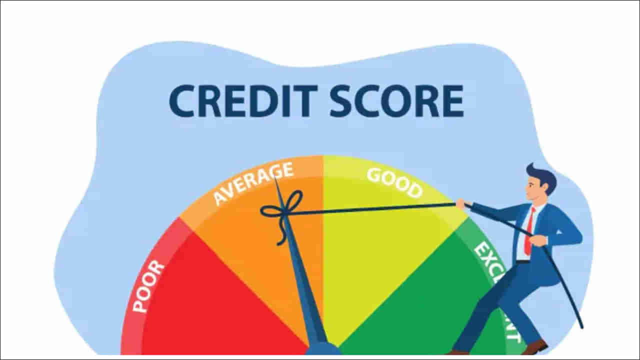 Credit Score: కార్ లోన్ కోసం మీ కనీస క్రెడిట్‌ స్కోర్‌ ఎంత ఉండాలి?