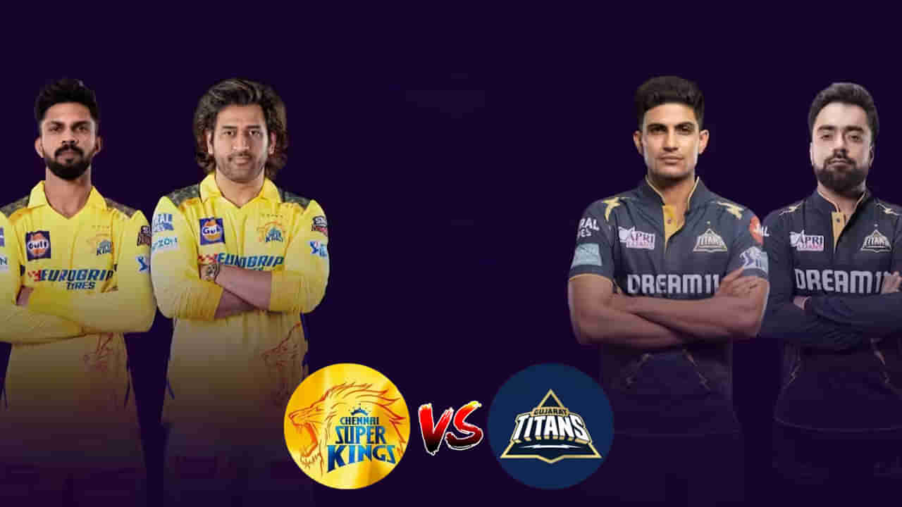 CSK vs GT IPL 2024 Match Prediction: తొడగొట్టిన ఇద్దరు యువ కెప్టెన్స్.. చిన్నస్వామిలో నేడు చెన్నై, గుజరాత్ కీలక పోరు..