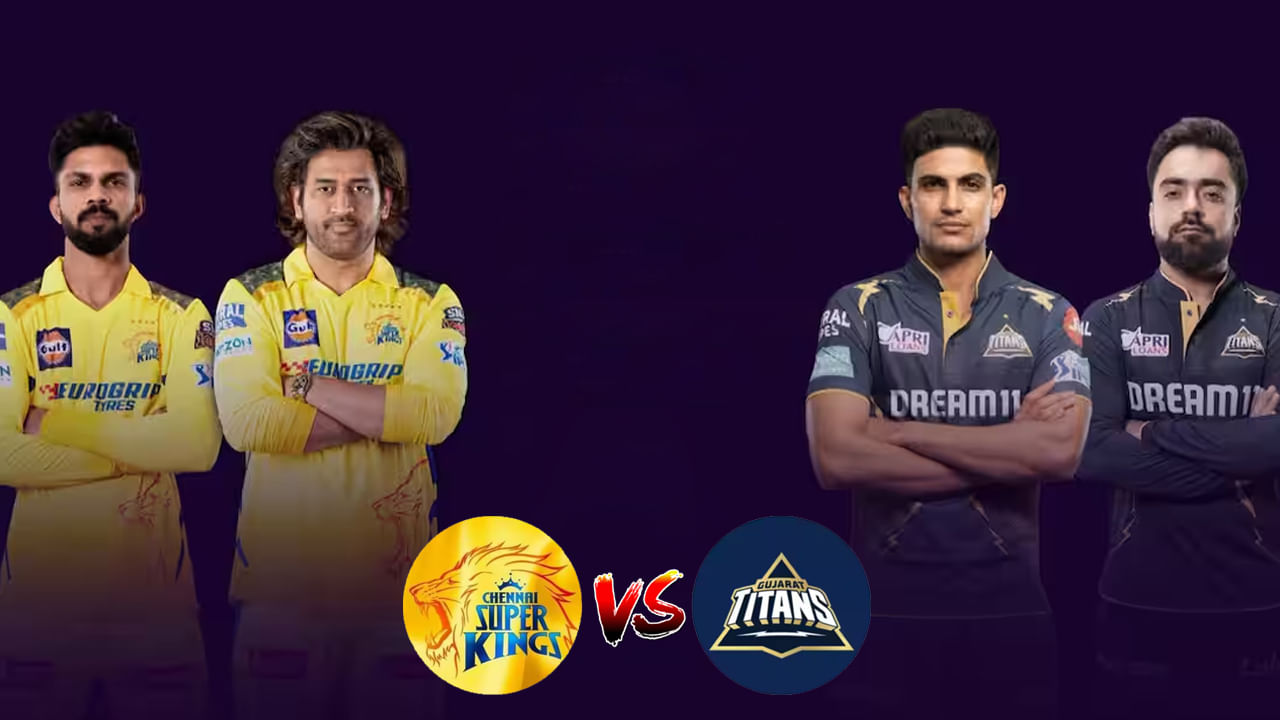 CSK vs GT IPL 2024 Match Prediction: తొడగొట్టిన ఇద్దరు యువ కెప్టెన్స్.. చిన్నస్వామిలో నేడు చెన్నై, గుజరాత్ కీలక పోరు..