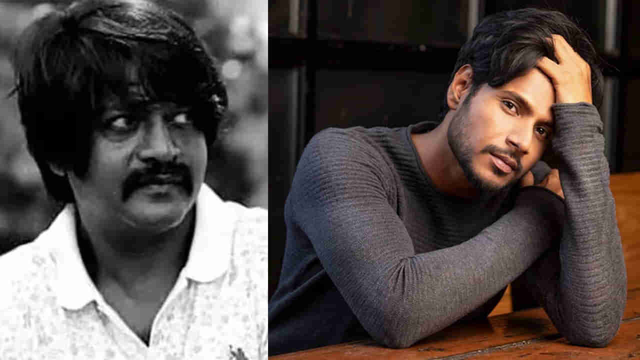 Daniel Balaji Death: మిస్ యూ అన్నా.. డేనియల్ బాలాజీ సాయాన్ని గుర్తు చేసుకున్న సందీప్ కిషన్