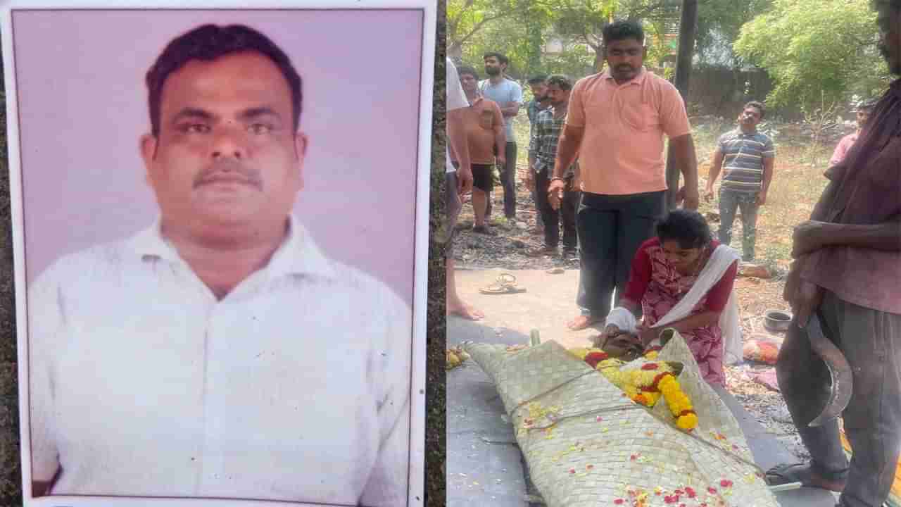 Andhra Pradesh: ఒకవైపు తండ్రి మృతి.. మరోవైపు ఇంటర్ పరీక్ష.. ఎగ్జామ్ రాసి అంత్యక్రియలు చేసిన కుమార్తె