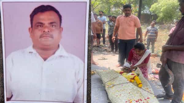 Andhra Pradesh: ఒకవైపు తండ్రి మృతి.. మరోవైపు ఇంటర్ పరీక్ష.. ఎగ్జామ్ రాసి అంత్యక్రియలు చేసిన కుమార్తె