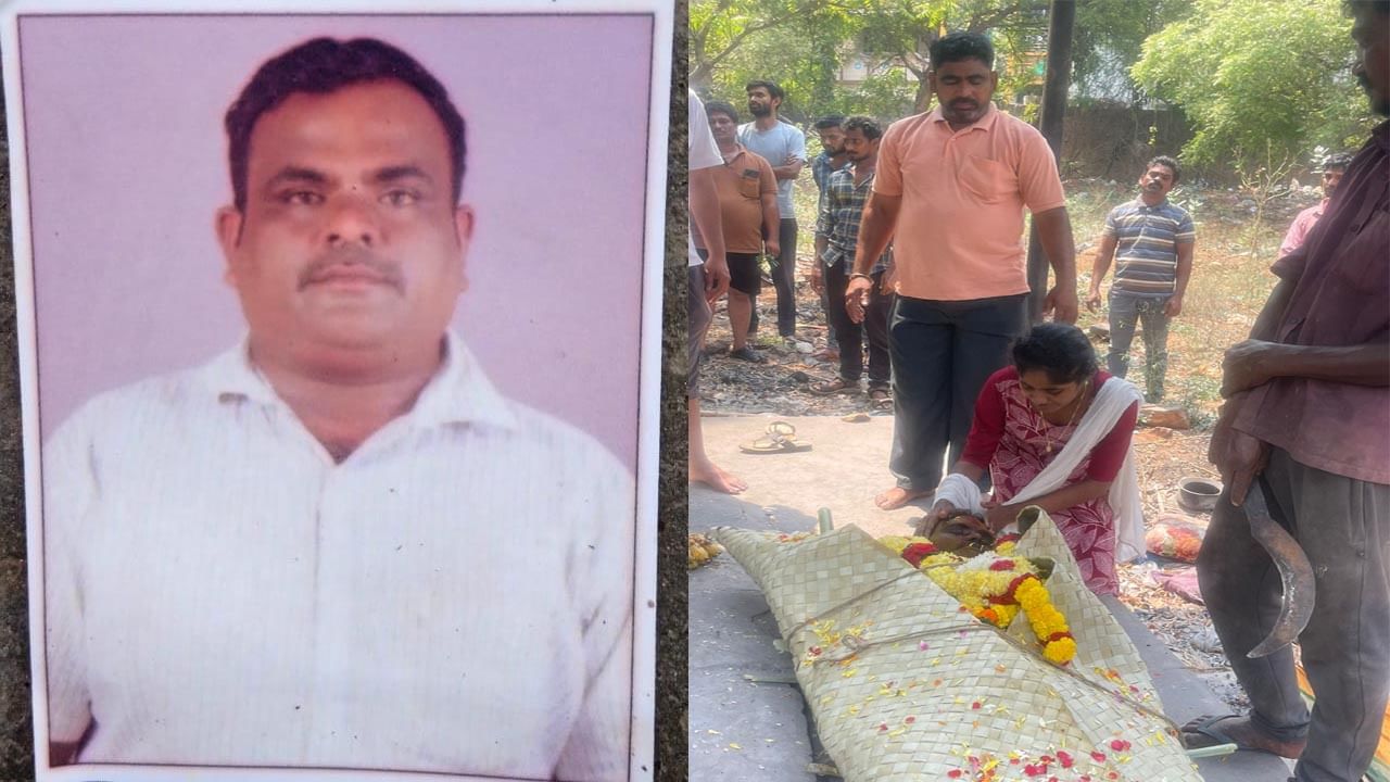 Andhra Pradesh: ఒకవైపు తండ్రి మృతి.. మరోవైపు ఇంటర్ పరీక్ష.. ఎగ్జామ్ రాసి అంత్యక్రియలు చేసిన కుమార్తె