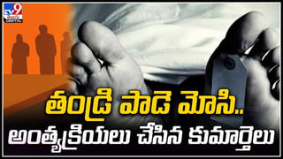 Sony: 900 మంది ఉద్యోగులకి గుడ్ బై చెప్పనున్న సోనీ కంపెనీ.