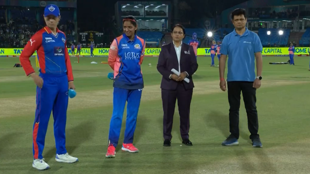 WPL 2024, DCW vs MIW: టాస్ గెలిచిన ముంబై ఇండియన్స్.. తిరిగొచ్చిన హర్మన్ప్రీత్ కౌర్.. ప్లేయింగ్ 11లో మార్పులు..
