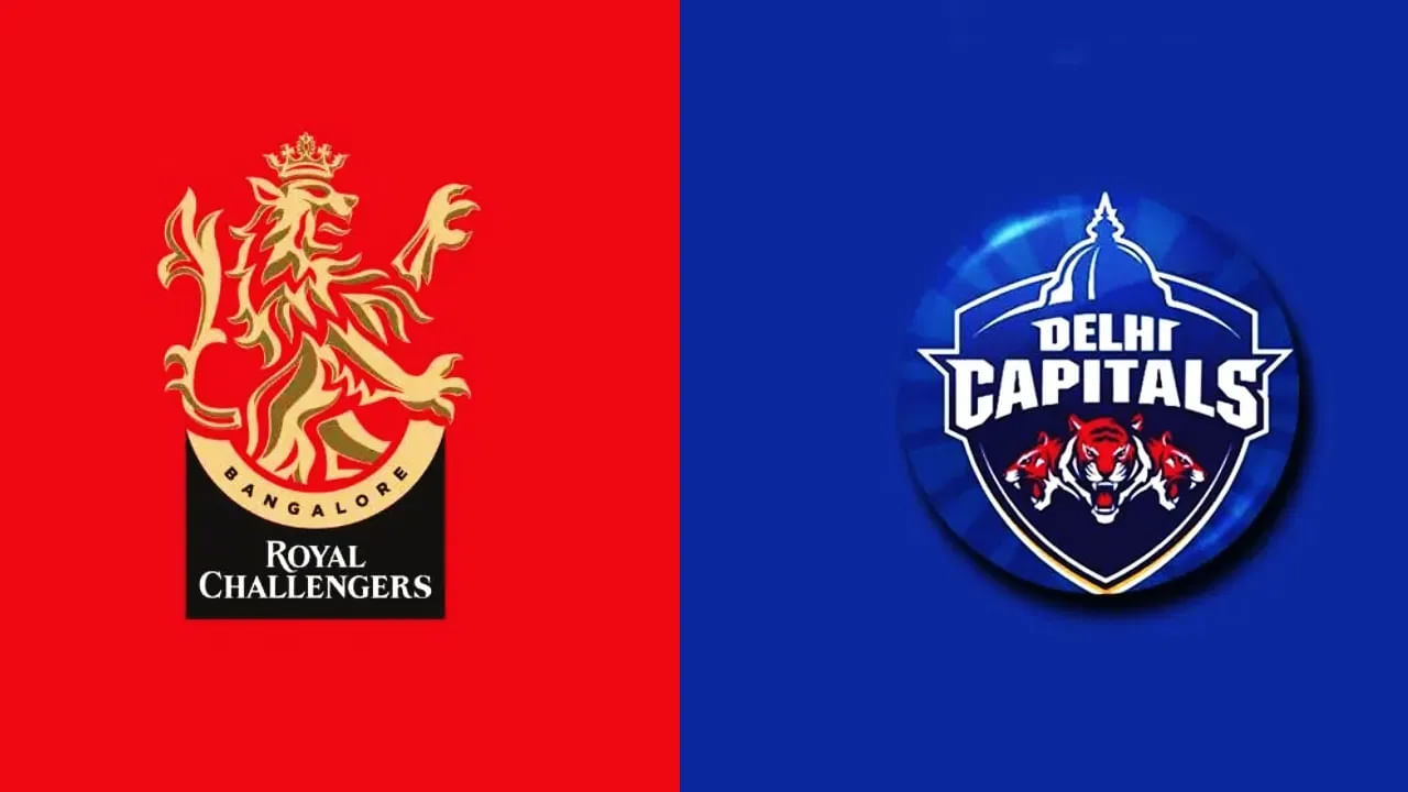 అంటే, గత 16 ఏళ్లుగా ఈ రెండు ఫ్రాంచైజీలు ఐపీఎల్ టోర్నీ ఆడుతున్నాయి. కానీ ఏనాడూ ట్రోఫీని కైవసం చేసుకోలేదు. ఆర్సీబీ జట్టు నాలుగుసార్లు ఫైనల్కు చేరుకుని ఫైనల్ మ్యాచ్లో తడబడగా, టైటిల్ పోరులో ఢిల్లీ క్యాపిటల్స్ రెండుసార్లు తడబడింది.