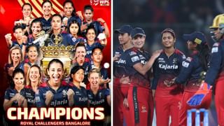 Video: ఎట్టకేలకు ఛాంపియన్‌గా బెంగళూరు.. లేడీ కోహ్లీకి సర్‌ప్రైజ్ ఇచ్చిన కింగ్ కోహ్లీ..