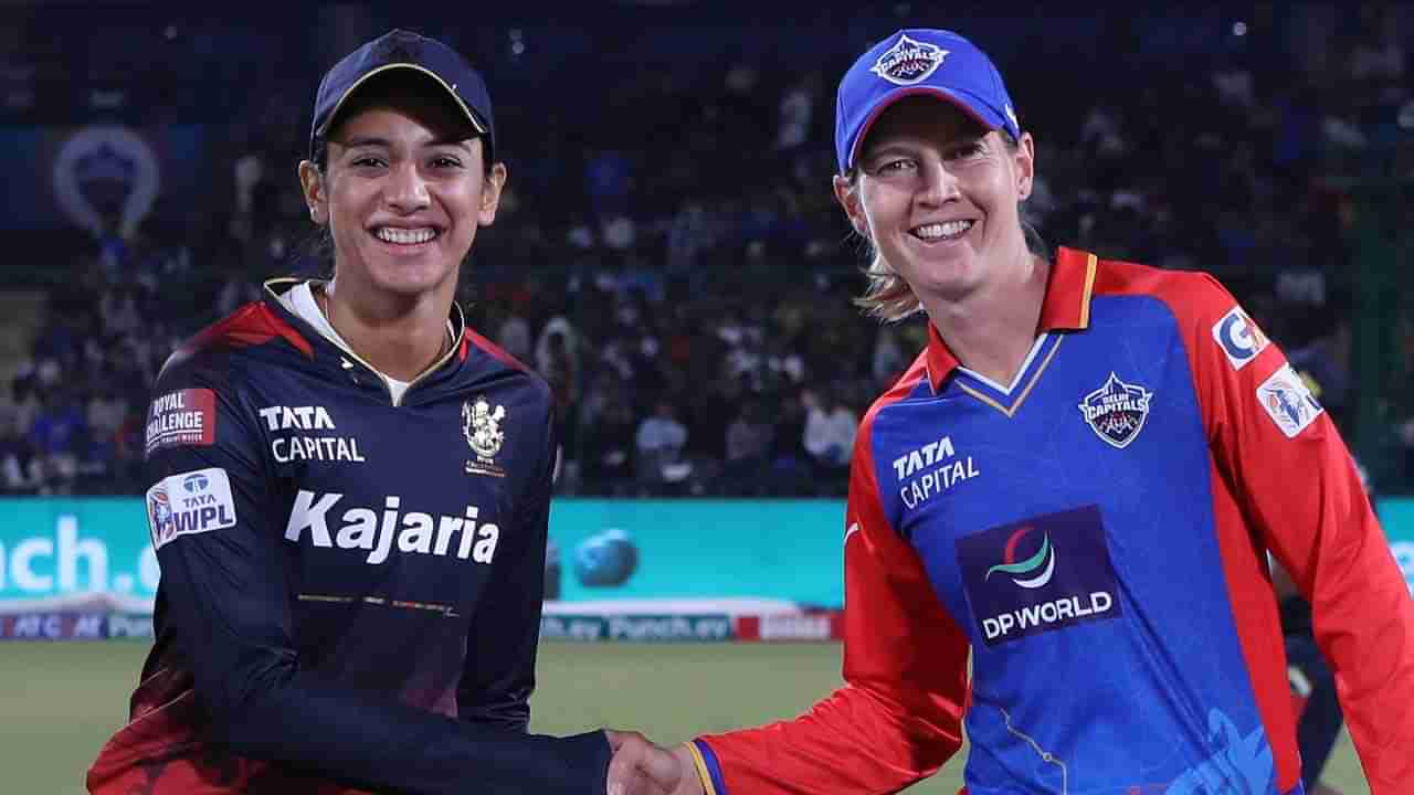 WPL 2024, DCW vs RCBW: టాస్ గెలిచిన ఢిల్లీ.. మైదానంలో సందడి చేసిన కరీనా కపూర్..