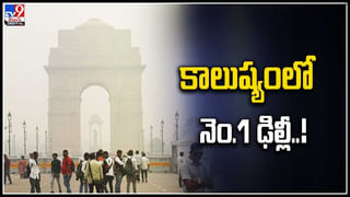 Manyam: కలెక్టర్‌కే షాకిచ్చిన కూరగాయల వ్యాపారి..ఏం చేశాడంటే.? వీడియో