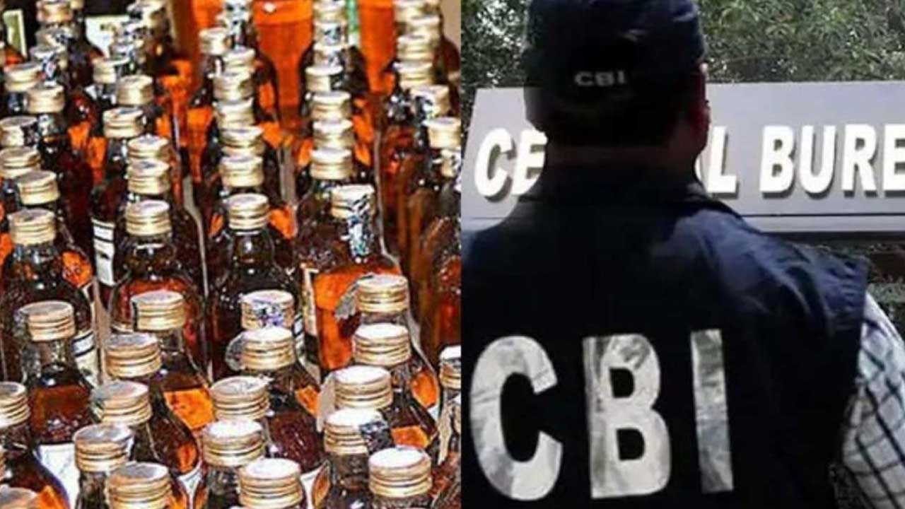 CBI: ఢిల్లీ లిక్కర్ కేసులో తదుపరి అరెస్ట్ అయ్యేది ఆయనేనా? కోర్టులో సీబీఐ ఏం చెప్పిందంటే?