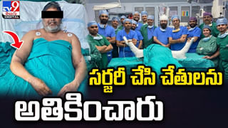 200 సార్లు టీకా వేయించుకున్న వ్యక్తి.. పరీక్షించి షాక్‌ తిన్న శాస్త్రవేత్తలు