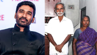 Siddharth: అలా చెప్పడం నిజంగానే సిగ్గుచేటు.. స్టేజ్ పై కన్నీళ్లు పెట్టుకున్న హీరో సిద్ధార్థ్..