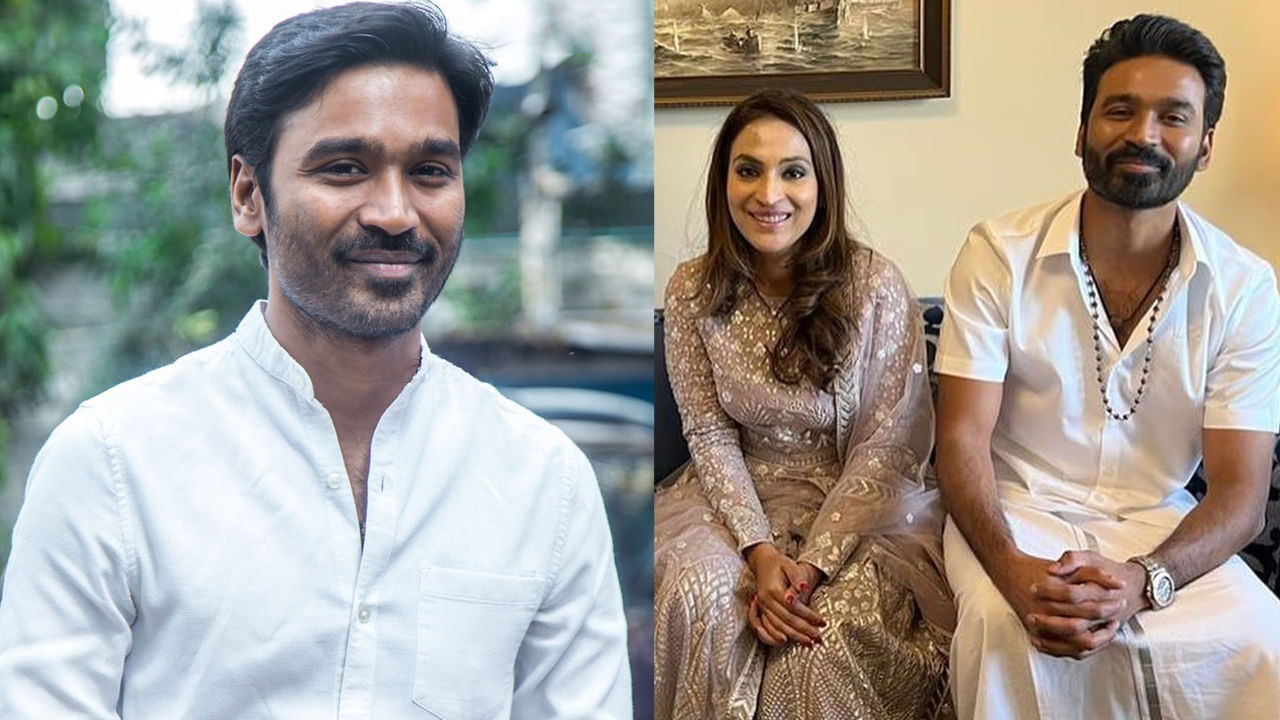 Dhanush: విడాకుల తర్వాత తొలిసారి భర్త గురించి మాట్లాడిన ఐశ్వర్య రజినీకాంత్.. ధనుష్ గురించి ఏం చెప్పిందంటే..