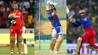 IPL 2024: ‘బెంగ’ళూరులో విజయం అంత ఈజీ కాదు.. లెక్కలు చూస్తే ఆర్‌సీబీ ఫ్యాన్స్‌కు కన్నీళ్లే..