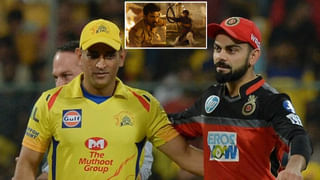 ICC New Rule: ఫీల్డింగ్ జట్టుకు దడ పుట్టించనున్న ఐసీసీ.. టీ20 ప్రపంచకప్ నుంచి కొత్త రూల్.. అదేంటంటే?