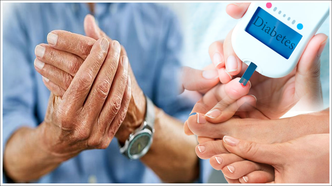 Diabetes Symptoms చేతులు, కాళ్ళలో కనిపించే ఈ లక్షణాలు మధుమేహానికి