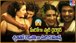 TOP 9 ET News: ప్రొడ్యూసర్‌కు ప్రభాస్‌ 100 కోట్ల రిటర్న్‌ గిఫ్ట్ | చెర్రీ Vs బన్నీ.. కొత్త లొల్లి షురూ