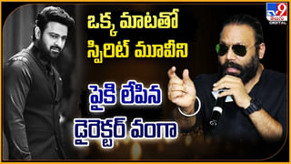 Ananya Nagalla: ‘హద్దులు దాటడం కూడా నటనలో భాగమే’ షాకింగ్ కామెంట్స్ చేసిన అనన్య.