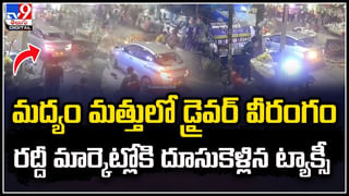 OTT Platforms: అశ్లీల కంటెంట్‌ ఉన్న 18 OTTలు , 57 సోషల్ మీడియా ఖాతాలు బ్లాక్‌.!