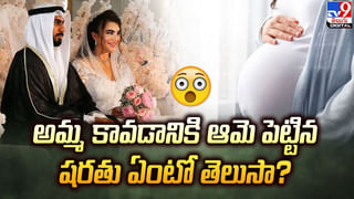 విమానంనుంచి ప్రయాణికురాలిని దించేసిన ఎయిర్‌ ఇండియా.. ఏం జరిగిందంటే ??