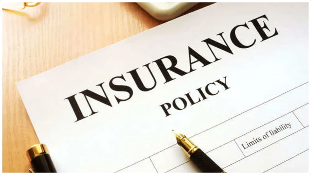 Insurance Policy: మీరు బీమా పాలసీ తీసుకున్నారా? ఏప్రిల్ 1 నుంచి ఈ నిబంధనలు తప్పనిసరి