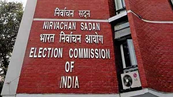 EC Press Meet Live: దేశవ్యాప్తంగా మోగిన ఎన్నికల నగారా.. అమల్లోకి వచ్చిన ఎలక్షన్ కోడ్..