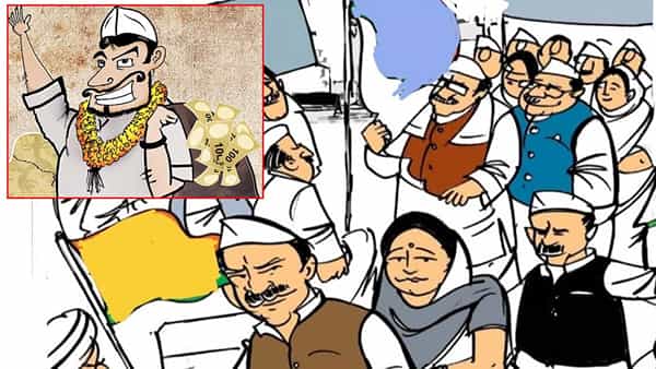 Election Expenses: లోక్ సభ, అసెంబ్లీ ఎన్నికల్లో అభ్యర్థులు చేసే ఖర్చు ఎంతంటే..