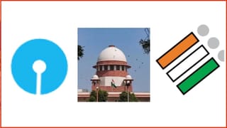 Petrol Prices: వాహనదారులకు కేంద్రం గుడ్‌ న్యూస్‌.. తగ్గిన పెట్రోల్‌, డీజీల్‌ ధరలు..