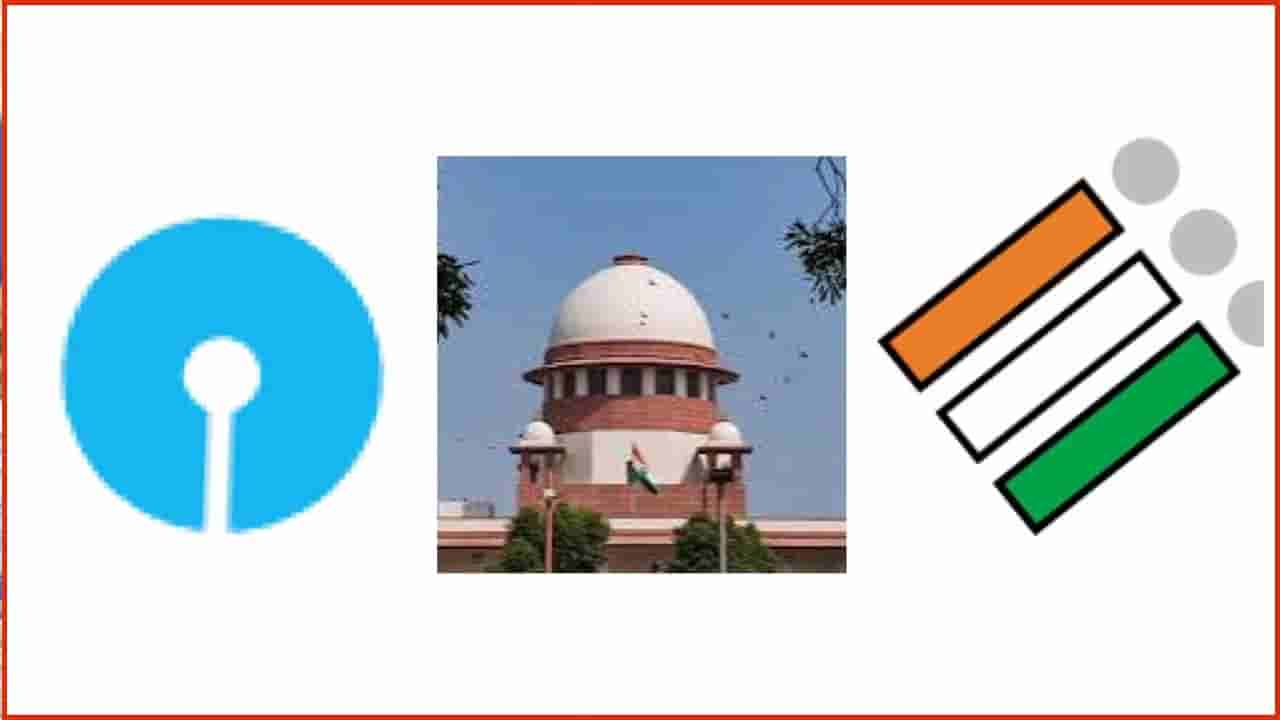 Electoral Bond: సుప్రీం కోర్టు ఆదేశాలతో ఎన్నికల బాండ్ల డేటా విడుదల చేసిన ఈసీ