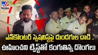 బాయ్‌ఫ్రెండ్‌తో స్మృతి మంధాన‌.. నెట్టింట‌ ఫొటోలు వైర‌ల్‌