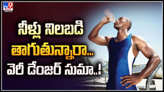 HIV: గుడ్‌న్యూస్‌.. శాస్త్రవేత్తల సంచలన విజయం.. ఇక హెచ్‌ఐవీని పూర్తిగా నయం చేయవచ్చు!