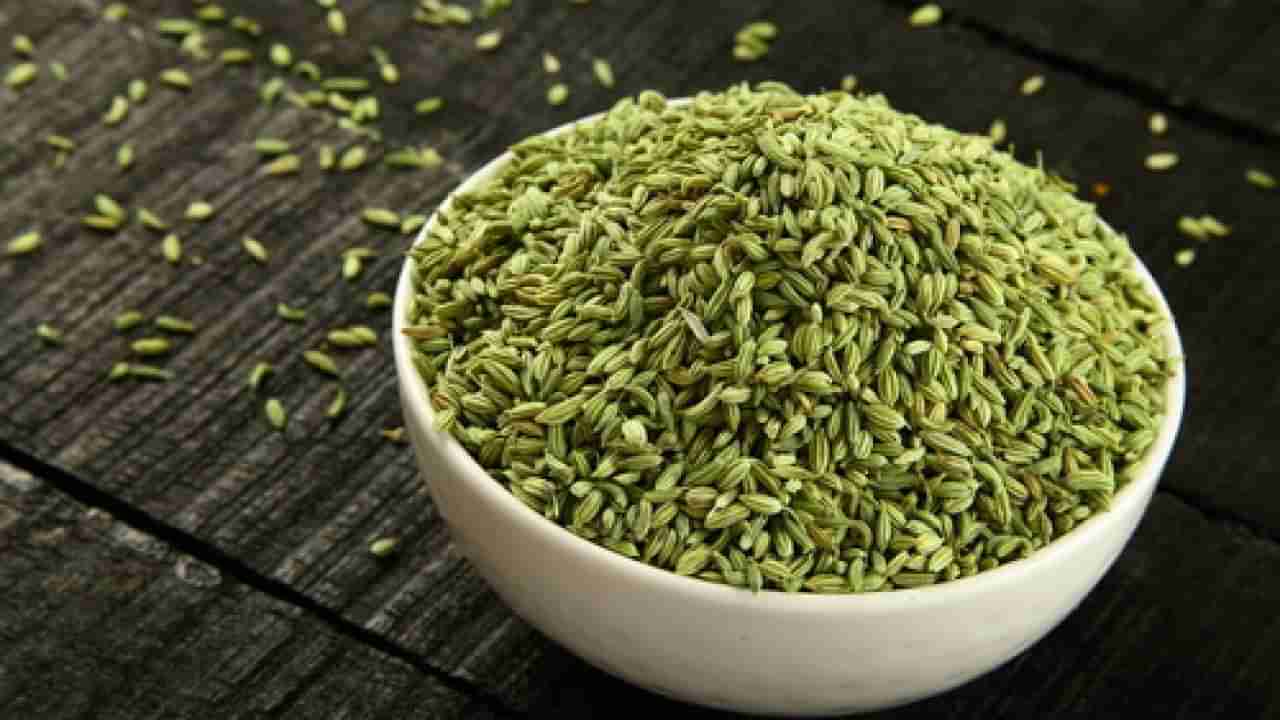 Fennel Seeds Benefits: ఖాళీ కడుపుతో సోంపు తింటే.. గంపెడు లాభాలు..