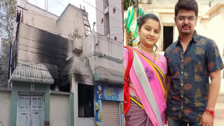 IT notice to Student: కాలేజీ విద్యార్థికి ఐటీ నోటీసు.. ఏకంగా రూ.46 కోట్లకు ఆదాయ పన్ను!  బిత్తరపోయి కళ్లు తేలేసిన విద్యార్ధి