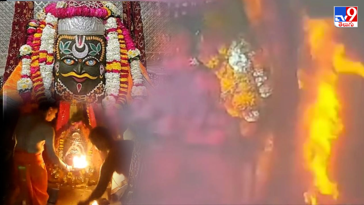 Fire Incident: ఉజ్జయిని మహంకాళి ఆలయంలో అపశ్రుతి.. హారతి ఇచ్చేవేళ మంటలు.!