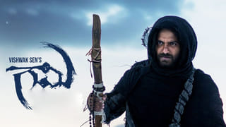 Bhimaa Twitter Review : గోపిచంద్ ‘భీమా’ ట్విట్టర్ రివ్యూ.. సోషల్ మీడియా టాక్ ఏంటంటే..