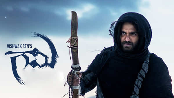 Gaami Twitter Review: గామి ట్విట్టర్ రివ్యూ.. అఘోరాగా విశ్వక్ ప్రయత్నం సక్సెస్ అయ్యిందా ?..