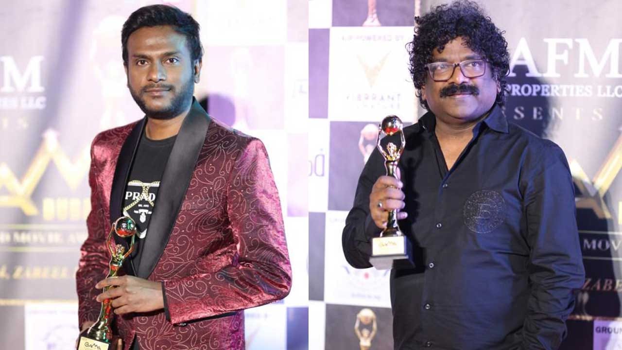 2021, 2022, 2023 లో విడుదలైన చిత్రాలకు అవార్డుల‌ను అంద‌జేశారు. బెస్ట్ యాక్టర్(మేల్, ఫిమేల్), బెస్ట్ మూవీ డైరెక్టర్, బెస్ట్ మ్యూజిక్ డైరెక్టర్, బెస్ట్ సింగర్ (మేల్, ఫిమేల్), బెస్ట్ బ్యాక్ గ్రౌండ్ స్కోర్, బెస్ట్ లిరిక్స్, బెస్ట్ సెలబ్రిటీ సింగర్ వంటి వివిధ కేటగిరీలకు అవార్డ్స్ అందజేశారు.