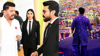 Ram Charan: వైజాగ్ బీచ్‏లో కూతురు క్లింకారతో రామ్ చరణ్ ఆటలు.. క్యూట్ వీడియో షేర్ చేసిన ఉపాసన..