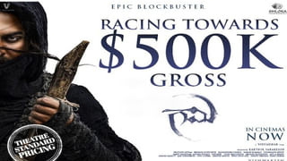 Oscar Awards 2024: అట్టహాసంగా ఆస్కార్ అవార్డుల వేడుక.. విజేతలు వీరే.. ఆ సినిమాకే పట్టం