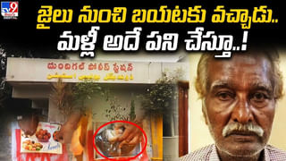 డ్రగ్స్ తీసుకునే వారిని అలా చేయాలట.. నార్కోటిక్ డైరెక్టర్ సందీప్ శాండిల్య..