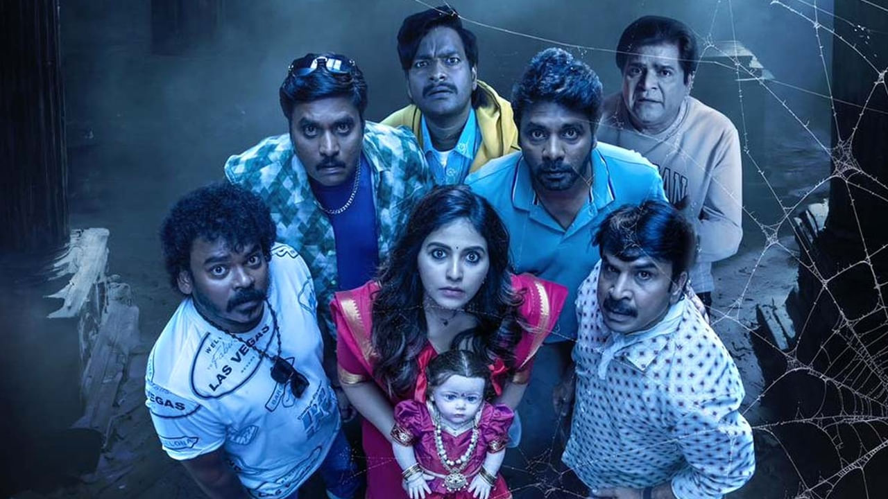 తాజాగా కోన వెంకట్ కంపెనీ నుంచి వస్తున్న గీతాంజలి మళ్లీ వచ్చిందిలోనూ దెయ్యమే మెయిన్. ఇక దిల్ రాజు వారసుడు ఆశిష్ రెడ్డి హీరోగా నటిస్తున్న లవ్ మీ సినిమాలోనూ ఘోస్ట్ లవ్ స్టోరీ చెప్పబోతున్నారు మేకర్స్. ఈ రెండు సినిమాలపై ఆసక్తి పెరగడానికి కారణం ఘోస్ట్ స్టోరీస్ కావడమే.